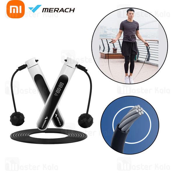 طناب ورزشی هوشمند شیائومی Xiaomi Merach J1 Super Fat Burning Smart Skipping Rope